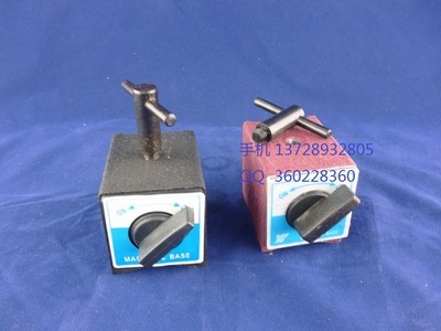 批發高品質磁性操作器 興奇力精密模具配件的磁力座解決方案