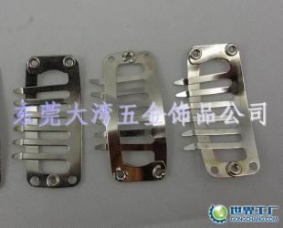 批發(fā)大灣直銷假發(fā)小發(fā)梳與滴膠發(fā)梳 五金工藝禮品新選擇