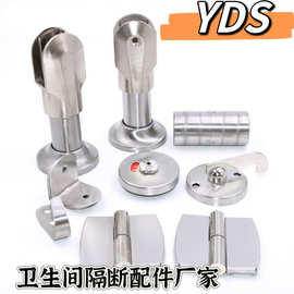 廣東衛(wèi)浴五金掛件 品質(zhì)、創(chuàng)新與批發(fā)的首選之地